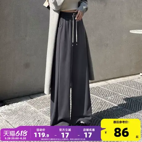 唐狮阔腿运动裤女2025秋冬新款纯色高腰灰色卫裤百搭休闲长裤tj商品大图