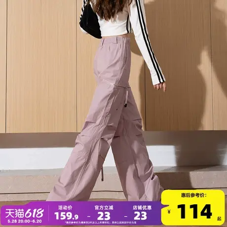 唐狮2025春季新款女休闲裤宽松设计感工装阔腿直筒裤流行粉色长裤图片