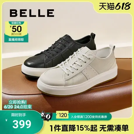 百丽男鞋休闲运动板鞋男25春新款牛皮黑色厚底德训潮鞋子A1822AM5商品大图