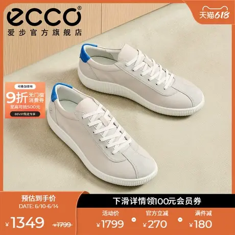 ECCO爱步男子德训鞋夏 25年新款百搭出街休闲板鞋 柔酷零点537754商品大图