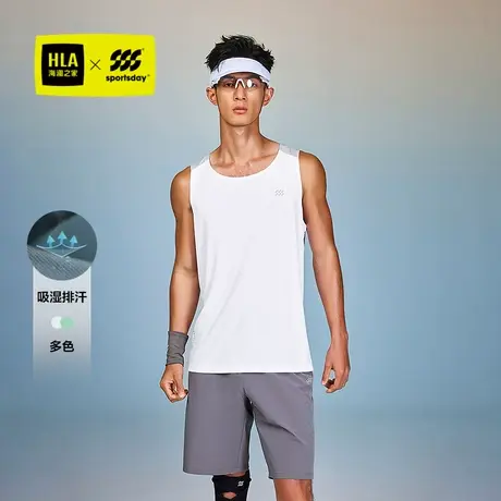 HLA/海澜之家运动sportsday休闲背心25春夏新吸湿排汗跑步上衣男商品大图