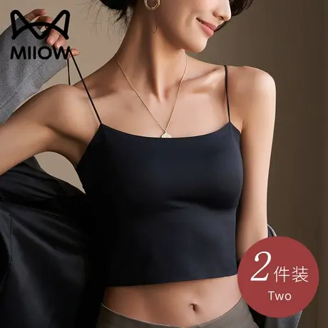 猫人美背吊带背心细肩带内衣女夏季薄无痕防走光裹胸抹胸一体文胸图片