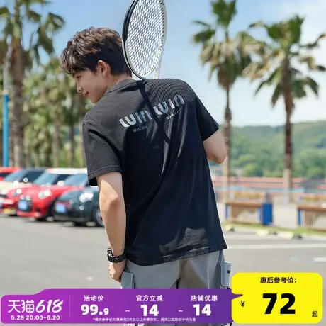 唐狮2025夏季新款潮牌男短袖T恤黑色宽松圆领上衣休闲青少年打底t商品大图