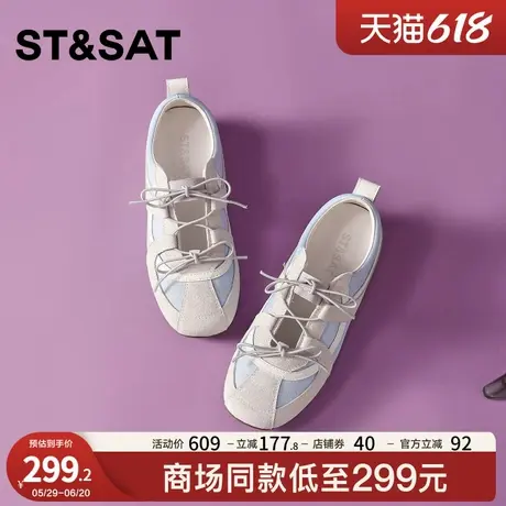 星期六芭蕾德训鞋女复古2025夏季新款透气软底不累脚休闲浅口单鞋商品大图