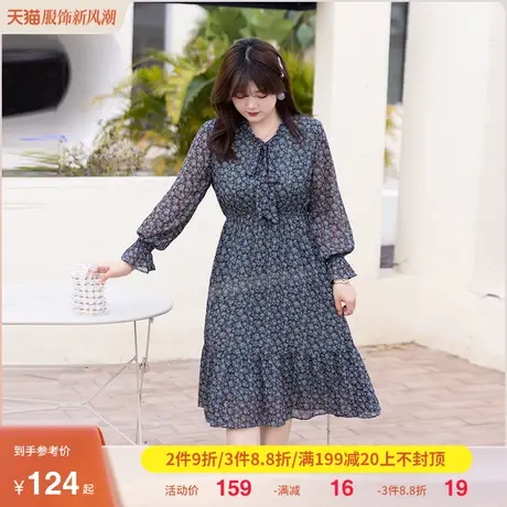 2023年秋季新款蝴蝶结减龄大码显瘦胖MM雪纺碎花连衣裙气质中长款商品大图