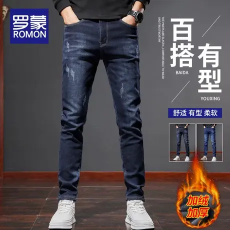 罗蒙冬季加绒牛仔裤男修身小脚裤2025新款加厚男士秋冬休闲长裤子商品大图