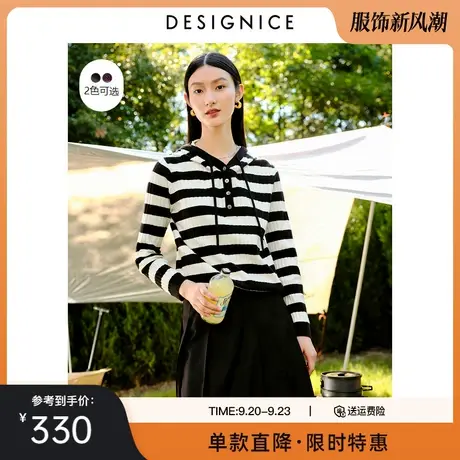 商场同款迪赛尼斯春秋新款时尚半身裙黑色高腰百褶短裙女图片