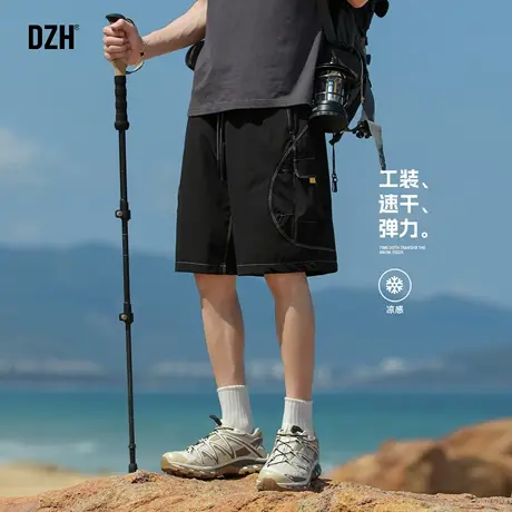 男士弹力运动短裤男夏外穿2025新款速干五分裤休闲宽松沙滩裤百搭商品大图