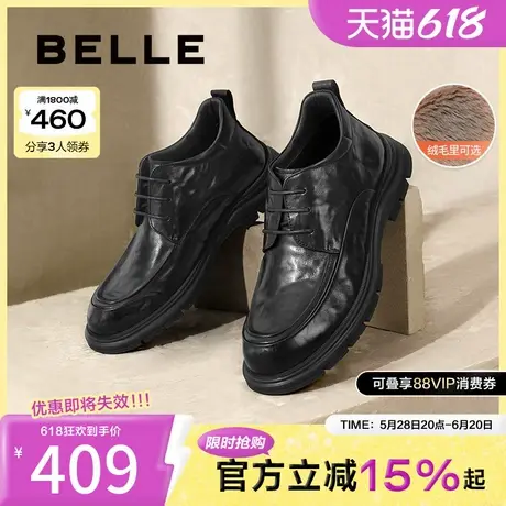 百丽男鞋高帮厚底休闲加绒皮鞋男靴冬季新商务短靴A1686DD4商品大图