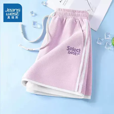 KWV真维斯运动短裤夏季女裤子2025新款外穿宽松bf慵懒风休闲裤商品大图