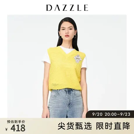 DAZZLE地素奥莱夏季哆啦A梦夹花针织背心女2D2E2211V商品大图