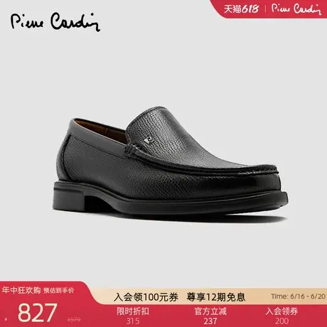 Pierre Cardin/皮尔卡丹25男鞋柔软羊皮休闲乐福鞋真皮轻底一脚蹬商品大图