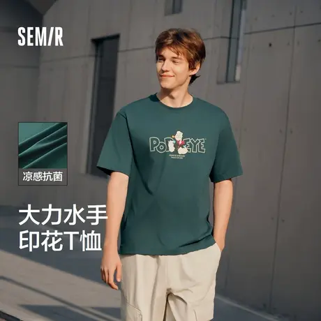 森马大力水手联名短袖T恤男凉感抑菌夏季情侣装宽松印花上衣时尚图片