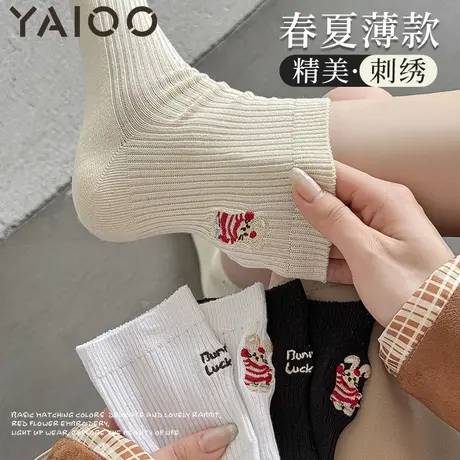 雅鹿袜子女春夏款纯棉刺绣小熊长袜女款白色无骨中筒袜2025新款商品大图