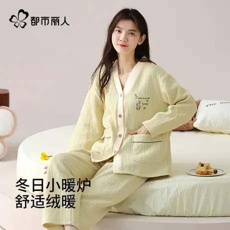 都市丽人睡衣女秋冬款2024新款棉质加厚长袖可外穿保暖家居服套装图片
