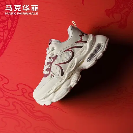 马克华菲厚底老爹鞋男2025夏季新款内增高潮牌网面跑步运动休闲鞋商品大图