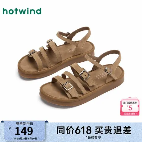 热风平底凉鞋女款2025年夏季新款一字带罗马凉鞋露趾配裙子女鞋图片