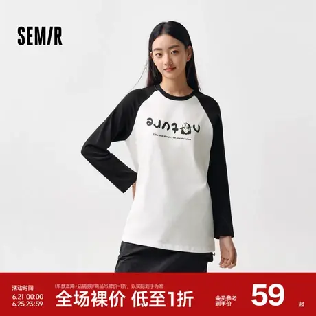 森马长袖T恤女中长款印花插肩袖拼色春装趣味宽松图案打底衫小众图片