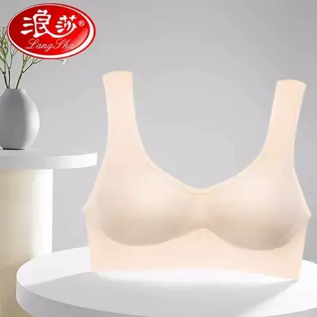 浪莎无痕内衣女薄款果冻软支撑无钢圈聚拢防下垂女士胸罩美背文胸商品大图