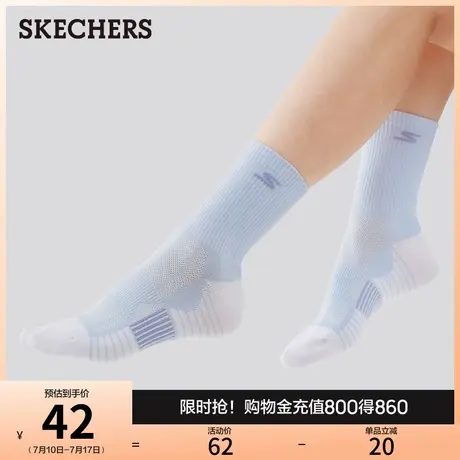 Skechers斯凯奇男女同款基础休闲系列运动袜舒适保暖2双装中筒袜商品大图