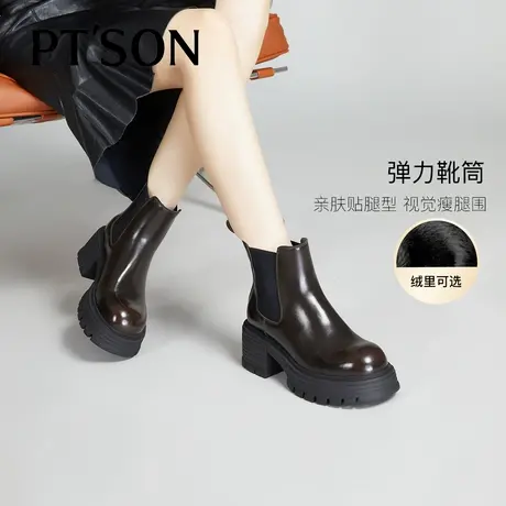 百田森烟管靴2024新款靴子短靴切尔西烟筒靴小个子厚底烟筒短靴女商品大图