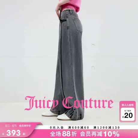 Juicy Couture橘滋休闲裤女2025年秋季新款宽松阔腿拖地显腿长裤商品大图