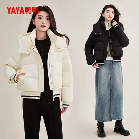 鸭鸭小香风羽绒服女士2024冬季新品短款针织拼接时尚连帽保暖外套商品大图