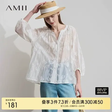AMII【莱赛尔刺绣衬衫】25夏复古法式浪漫立体刺绣衬衣莱赛尔衬衫图片