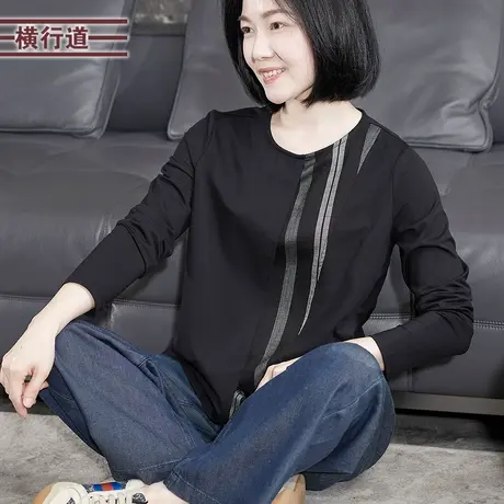 2025秋季新款简约休闲圆领拼条纹宽松长袖T恤女装打底衫大码外穿图片