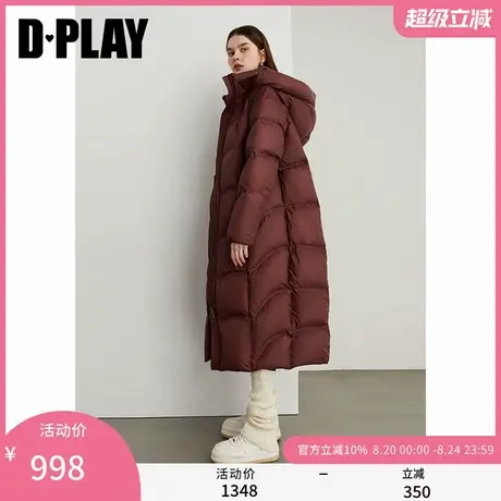 DPLAY年冬季新款橘红色外套90鸭绒今年长款羽绒服女外套商品大图