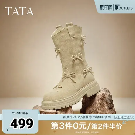 TATA他她复古靴子女西部靴厚底堆堆靴休闲靴骑士靴中筒靴CHF01DS5图片