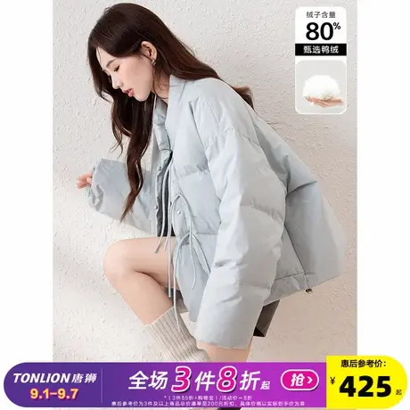 唐狮白色立领短款羽绒服女2024新款冬季新中式面包服女设计感爆款图片