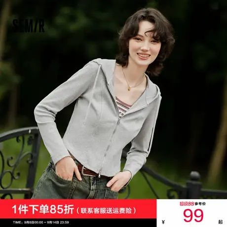 [商场同款]森马外套女短款纯色显瘦2025秋季新款紧身连帽夹克百搭商品大图