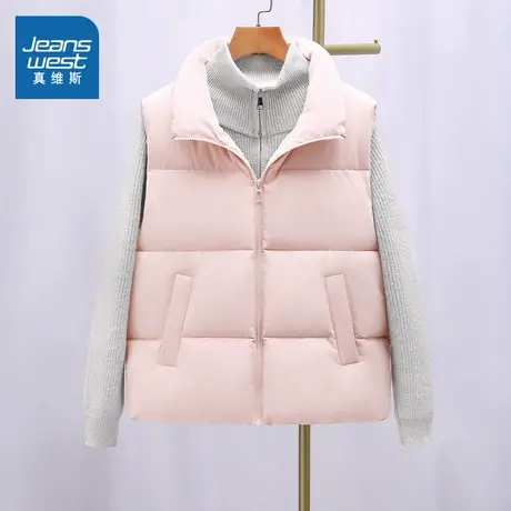 KMV真维斯粉色立领马甲背心女2025新款秋冬外穿加厚保暖叠穿外套图片