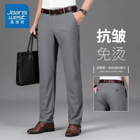 KZH真维斯高端商务西裤男士秋季新款宽松直筒裤中年抗皱休闲长裤商品大图