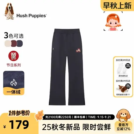 暇步士童装女童加绒裤子2025秋冬新款大童洋气保暖微喇裤儿童长裤图片