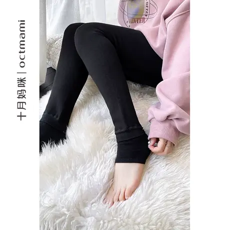 十月妈咪孕妇打底袜冬季外穿加绒加厚踩脚裤袜冬装图片