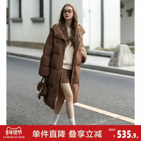 唐狮2026秋冬季女连帽长款羽绒服加厚保暖棕咖羽绒外套超好看时尚商品大图