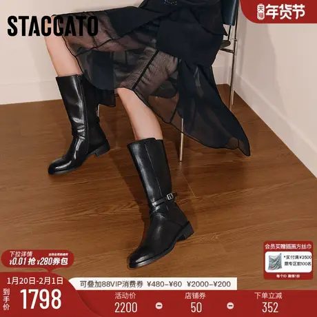 思加图冬季新款英伦风骑士靴长靴高筒靴时装靴女靴子EIF01DG5图片