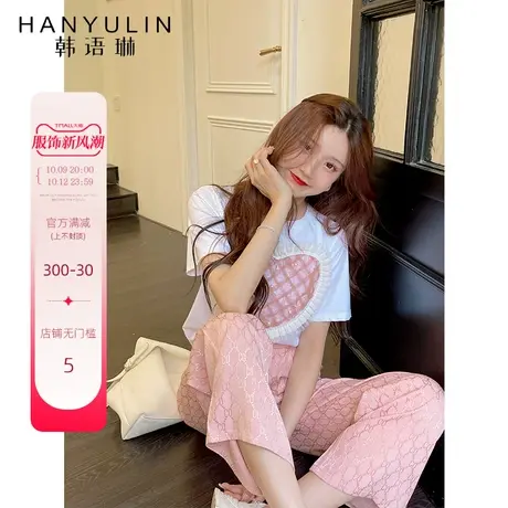 韩语琳套装女2023新款夏季时尚气质显瘦短袖上衣长裤高级感两件套图片