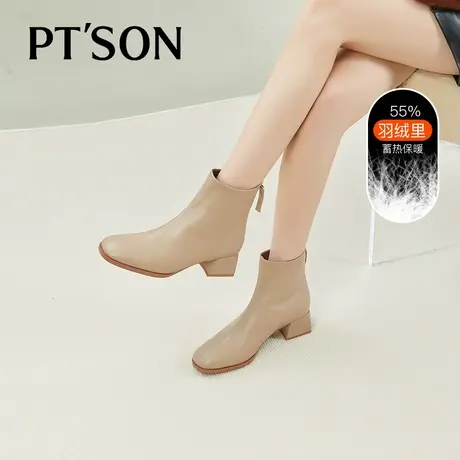 [双11预售]百田森加羽绒方头时装小跟短靴女羊皮粗跟瘦瘦靴保暖商品大图