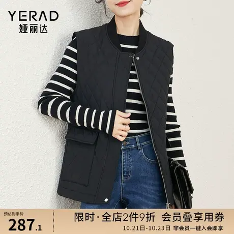 娅丽达洋气菱格加厚棉服马甲女2023秋冬新款宽松无袖棒球服外套女商品大图