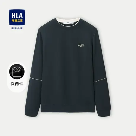 HLA/海澜之家假两件长袖T恤2023秋季新款简约纯色日常套头上衣男商品大图