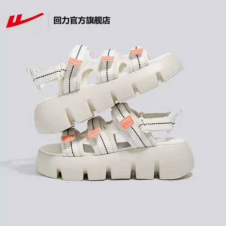 回力官方旗舰店凉鞋女2023年厚底时尚高级感百搭不累脚魔术贴凉鞋商品大图