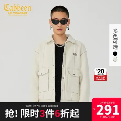 【清仓】Cabbeen卡宾男装休闲翻领夹克3214138006字母胸章衬衫H商品大图