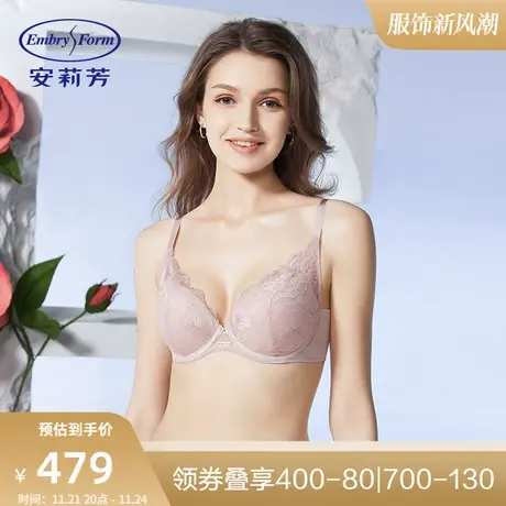 【玫瑰园】安莉芳厚杯小胸聚拢文胸女士性感上托蕾丝内衣EB00585图片