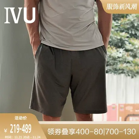 Q安莉芳旗下IVU莫代尔条纹五分裤男可外穿家居服短裤UL00036商品大图