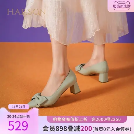 哈森秋季新款商场同款高跟小皮鞋通勤时尚蝴蝶结单鞋HS237161商品大图