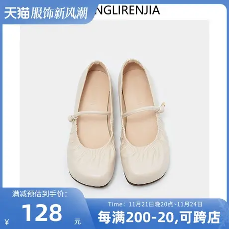 弄里人佳大码女鞋41-43单鞋新款小皮鞋圆头娃娃鞋JK潮40 42宽胖脚图片
