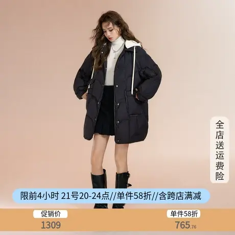 othermix中长款连帽羽绒服女2023冬季新款宽松高级感加厚保暖外套图片